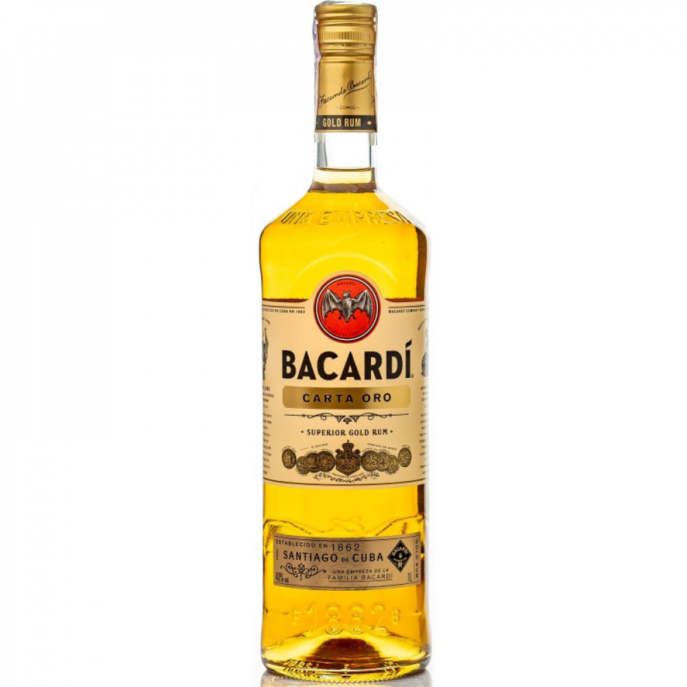 Карта оро ром. Ром бакарди карта Оро. Бакарди карта негра 1л. Bacardi carta negra отзывы. Ром Bacardi carta Oro 1 л.