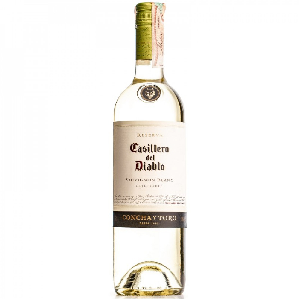 Вино casillero del